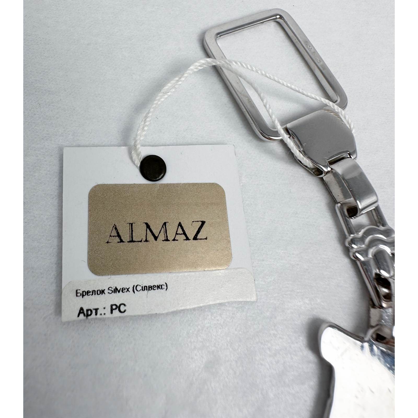 Srebrna zawieszka Almaz