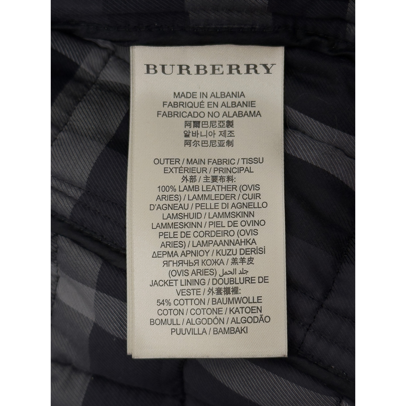 Skórzana bomerka Burberry Brit