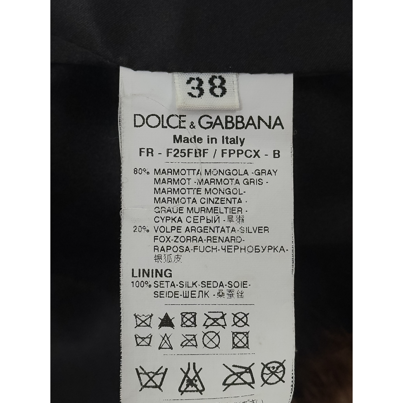 Futro/ krótka kurtka