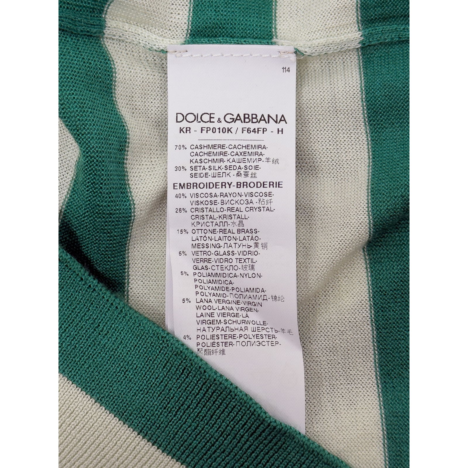 Kaszmirowo-jedwabny sweter