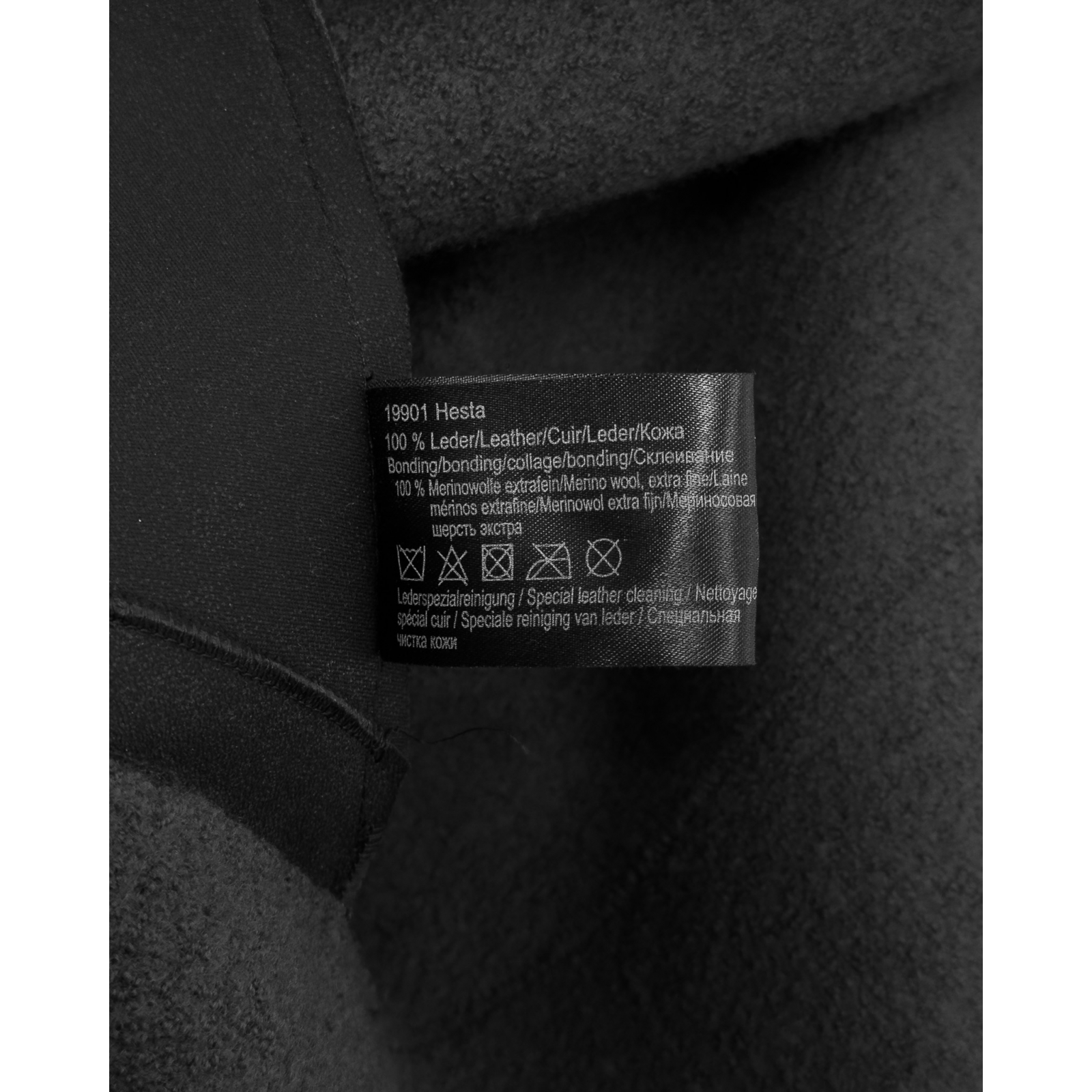 Kurtka skórzana anette gortz