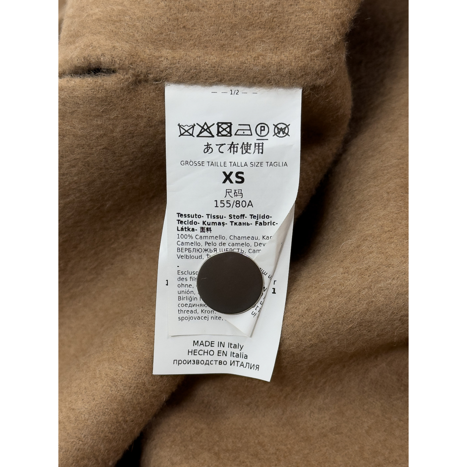 Płaszcz z włosia wielbłąda