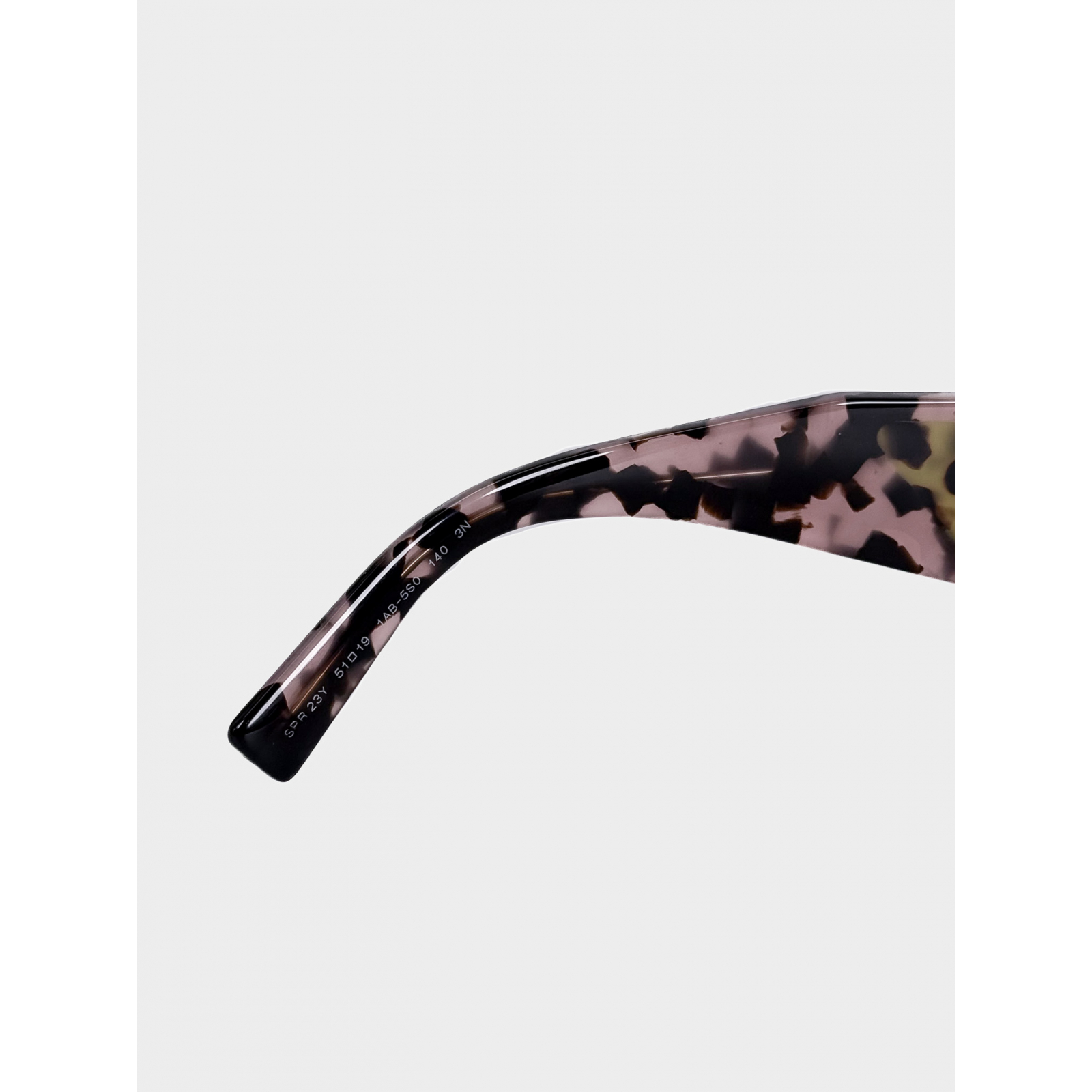 Okulary przeciwsłoneczne